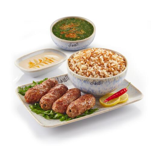 Quarter grilled kofta +vermicelli rice+ molokhia+ salad